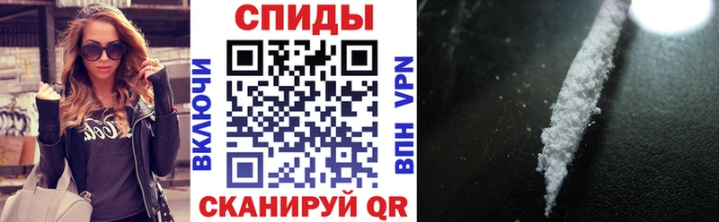 Amphetamine 97% Новомичуринск