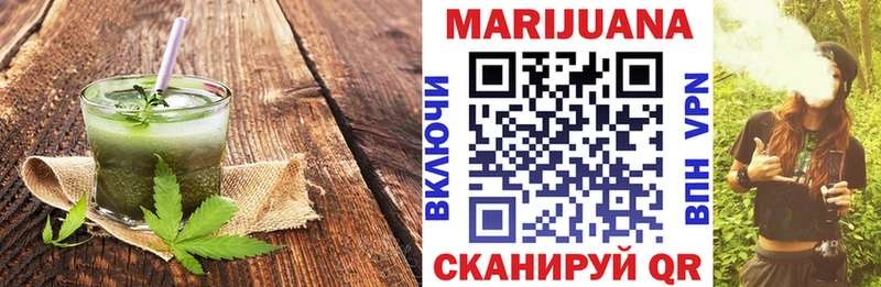 Canna-Cookies марихуана  гидра tor  Новомичуринск  как найти наркотики 