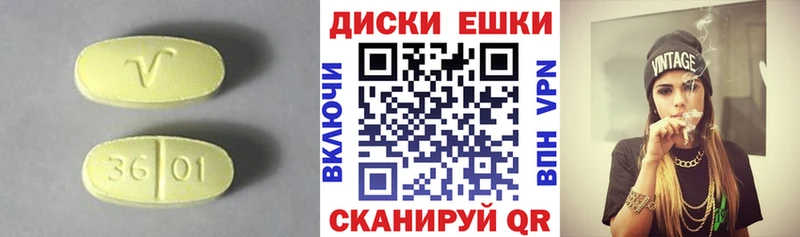 KRAKEN tor  как найти закладки  Новомичуринск  Экстази бентли 