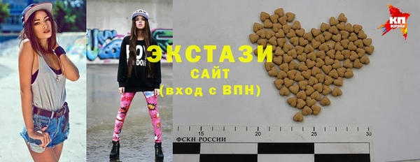 марки lsd Медвежьегорск