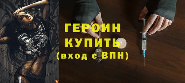 марки lsd Медвежьегорск