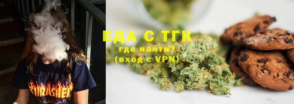 марки lsd Медвежьегорск