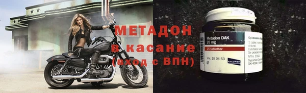 кокаин премиум Мегион