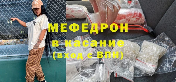 прущие грибы Магадан