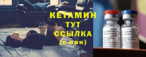кокаин премиум Мегион