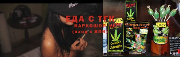 марки lsd Медвежьегорск