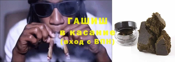 кокаин премиум Мегион