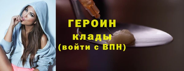 марки lsd Медвежьегорск