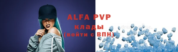 кокаин премиум Мегион