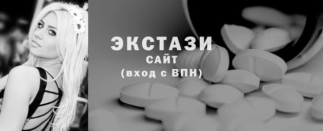 марки lsd Медвежьегорск