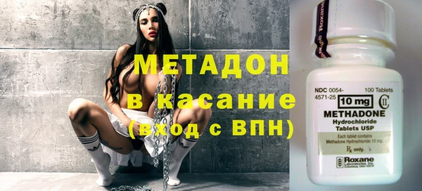прущие крисы Магас