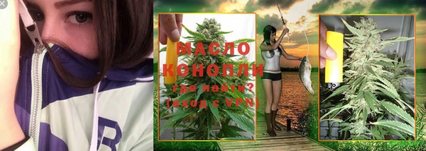 марки lsd Медвежьегорск