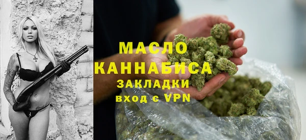 марки lsd Медвежьегорск