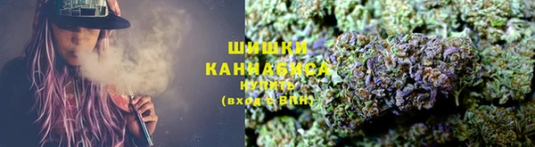 кокаин премиум Мегион