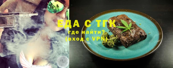 a pvp Майский
