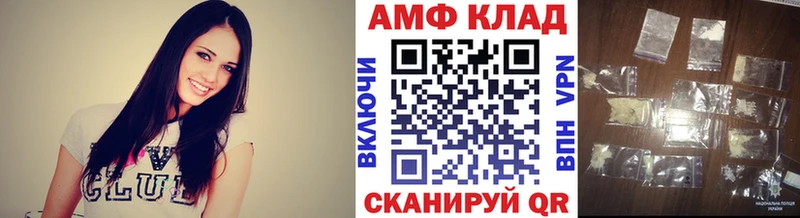 Первитин витя  Новомичуринск 